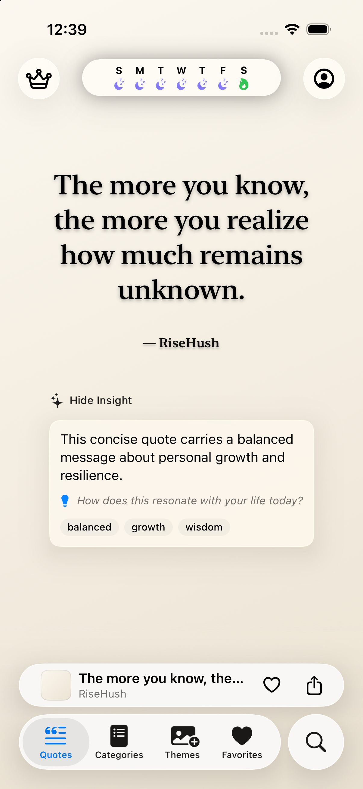 RiseHush feature guide — Powered by engineering preparation